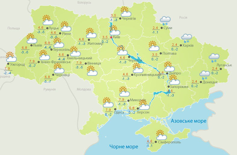 Температурные качели. На смену ночным морозам придет потепление до +14: где и когда